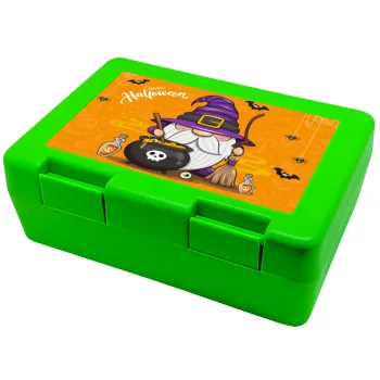 Happy Halloween (Χαλοουίν), Children's cookie container GREEN 185x128x65mm (BPA free plastic)