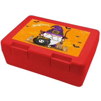 Happy Halloween (Χαλοουίν), Children's cookie container RED 185x128x65mm (BPA free plastic)