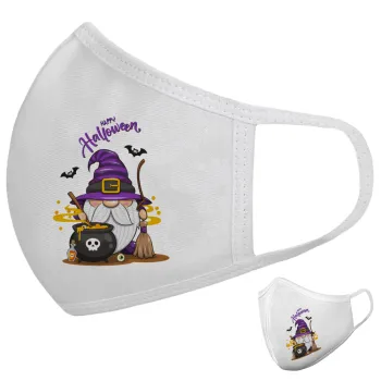 Happy Halloween (Χαλοουίν), Μάσκα υφασμάτινη υψηλής άνεσης παιδική (Δώρο πλαστική θήκη)