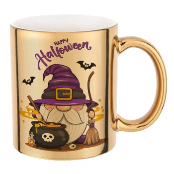 Happy Halloween (Χαλοουίν), Κούπα κεραμική, χρυσή καθρέπτης, 330ml