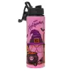Metallic water bottle with safety lid, 850ml aluminum