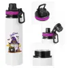 Metallic water bottle with safety lid, 850ml aluminum