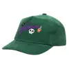 Children's Baseball Cap, 100% Cotton Drill, GREEN (COTTON, CHILDREN'S, ONE SIZE)
