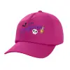 Καπέλο Ενηλίκων Baseball, 100% Βαμβακερό,  Φούξια,(purple) (ΒΑΜΒΑΚΕΡΟ, ΕΝΗΛΙΚΩΝ, UNISEX, ONE SIZE)