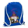 Τσάντα πλάτης πουγκί GYMBAG Μπλε, με τσέπη (40x48cm) & χονδρά κορδόνια
