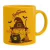 Ceramic coffee mug yellow, 330ml