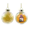 Transparent Christmas tree ball ornament with gold filling 8cm