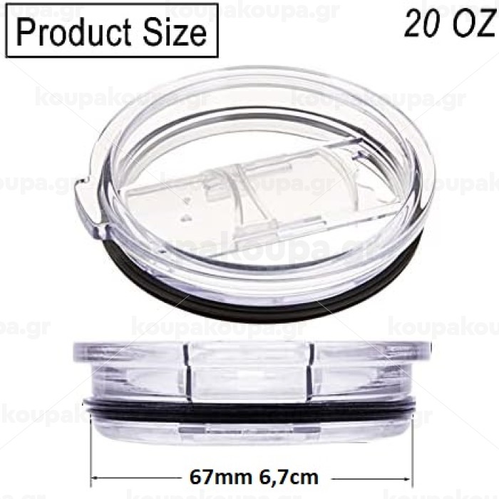Ανταλλακτικό Καπάκι tumbler20oz — 2