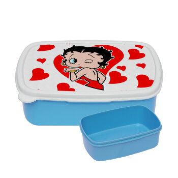 Betty Boop, ΜΠΛΕ παιδικό δοχείο φαγητού (lunchbox) πλαστικό (BPA-FREE) Lunch Βox M18 x Π13 x Υ6cm