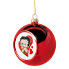 Christmas tree ball Red 8cm