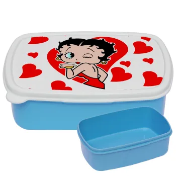 Betty Boop, ΜΠΛΕ παιδικό δοχείο φαγητού (lunchbox) πλαστικό (BPA-FREE) Lunch Βox M18 x Π13 x Υ6cm