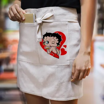 Betty Boop, Ποδιά Μέσης με διπλή τσέπη Barista/Bartender, Beige