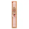 Easter Set, wooden keychain & scented flat Easter candle (30cm) (PINK)