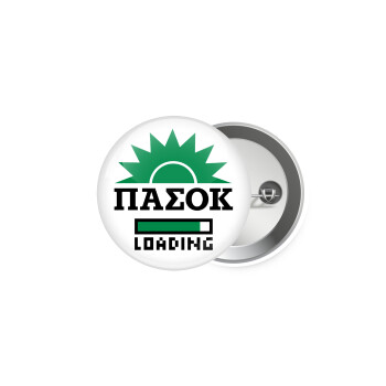 ΠΑΣΟΚ Loading, Κονκάρδα παραμάνα 5.9cm