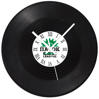 ΠΑΣΟΚ Loading, Ρολόι τοίχου Βινύλιο (30cm)