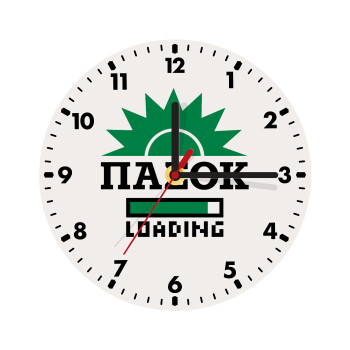 PASOK Loading, Wooden wall clock (20cm)