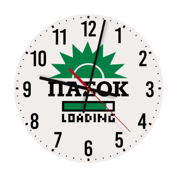 ΠΑΣΟΚ Loading, Ρολόι τοίχου ξύλινο (30cm)