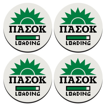 PASOK Loading, SET of 4 round wooden coasters (9cm)