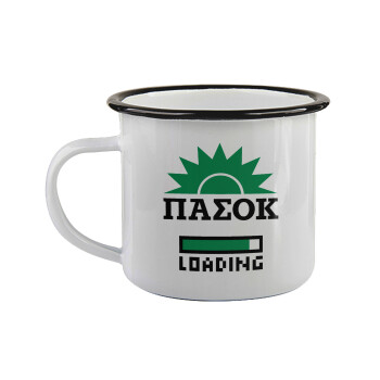 PASOK Loading, Κούπα εμαγιέ με μαύρο χείλος 360ml