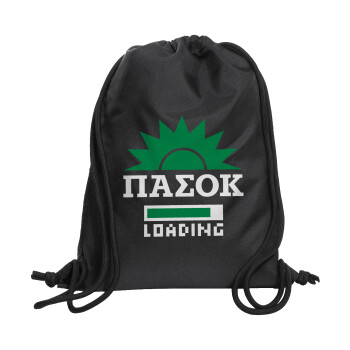 ΠΑΣΟΚ Loading, Τσάντα πλάτης πουγκί GYMBAG Μαύρη, με τσέπη (40x48cm) & χονδρά κορδόνια