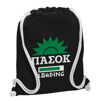 ΠΑΣΟΚ Loading, Τσάντα πλάτης πουγκί GYMBAG Μαύρη, με τσέπη (40x48cm) & χονδρά λευκά κορδόνια