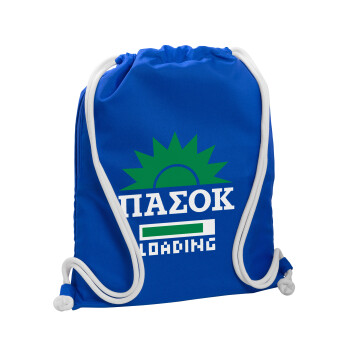 ΠΑΣΟΚ Loading, Τσάντα πλάτης πουγκί GYMBAG Μπλε, με τσέπη (40x48cm) & χονδρά κορδόνια