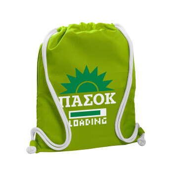 ΠΑΣΟΚ Loading, Τσάντα πλάτης πουγκί GYMBAG LIME GREEN, με τσέπη (40x48cm) & χονδρά κορδόνια
