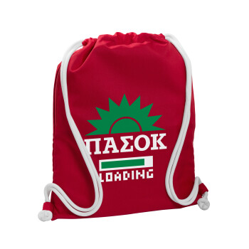 ΠΑΣΟΚ Loading, Τσάντα πλάτης πουγκί GYMBAG Κόκκινη, με τσέπη (40x48cm) & χονδρά κορδόνια