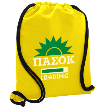 ΠΑΣΟΚ Loading, Τσάντα πλάτης πουγκί GYMBAG Κίτρινη, με τσέπη (40x48cm) & χονδρά κορδόνια