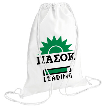 PASOK Loading, Τσάντα πλάτης πουγκί GYMBAG λευκή (28x40cm)
