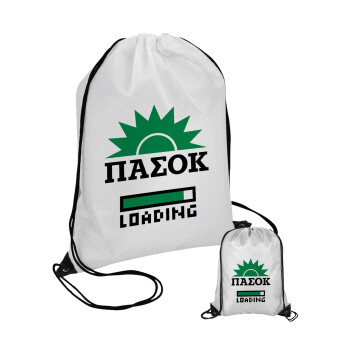 PASOK Loading, Τσάντα πουγκί με μαύρα κορδόνια (1 τεμάχιο)