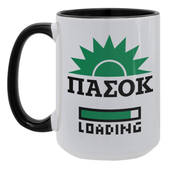 PASOK Loading, Κούπα Mega 15oz, κεραμική Μαύρη, 450ml