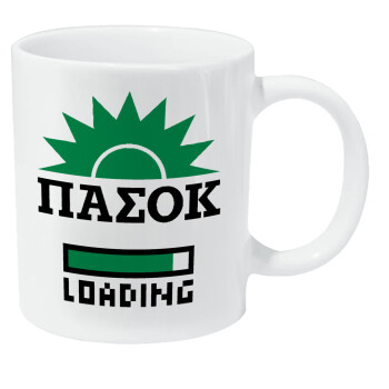 PASOK Loading, Κούπα Giga, κεραμική, 590ml