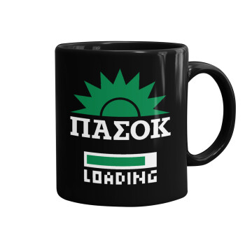 PASOK Loading, Mug black, ceramic, 330ml