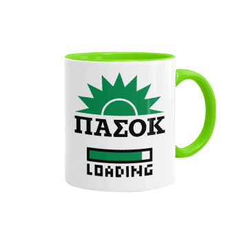 PASOK Loading, Mug colored light green, ceramic, 330ml
