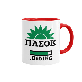 PASOK Loading, Mug colored red, ceramic, 330ml