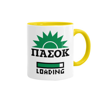 PASOK Loading, Mug colored yellow, ceramic, 330ml