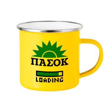 ΠΑΣΟΚ Loading, Κούπα Μεταλλική εμαγιέ Κίτρινη 360ml
