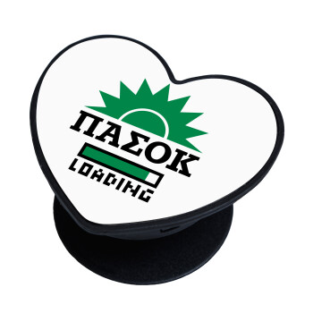 ΠΑΣΟΚ Loading, Phone Holders Stand  καρδιά Μαύρο Βάση Στήριξης Κινητού στο Χέρι