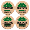 ΣΕΤ x4 Σουβέρ ξύλινα στρογγυλά plywood (9cm)