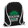 Backpack pouch GYMBAG Black, with pocket (40x48cm) & thick white cords