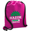 Backpack pouch GYMBAG Fuchsia, with pocket (40x48cm) & thick cords