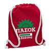 Backpack pouch GYMBAG Red, with pocket (40x48cm) & thick cords