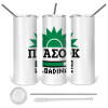Tumbler ποτήρι θερμό από ανοξείδωτο ατσάλι 600ml, με μεταλλικό καλαμάκι & βούρτσα καθαρισμού