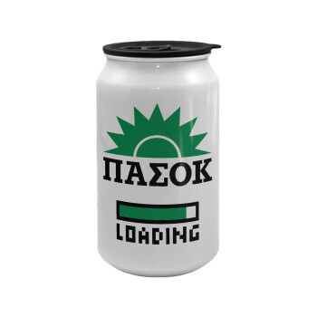 ΠΑΣΟΚ Loading, Κούπα ταξιδιού μεταλλική με καπάκι (tin-can) 500ml
