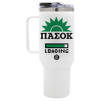 PASOK Loading, Mega Stainless steel Tumbler with lid, double wall 1,2L