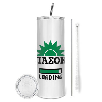 PASOK Loading, Eco friendly stainless steel tumbler 600ml, with metal straw & cleaning brush