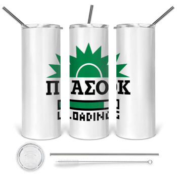PASOK Loading, Tumbler stainless steel 600ml, with metal straw & cleaning brush