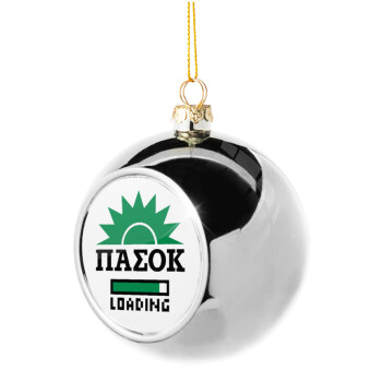 PASOK Loading, Silver 8cm Christmas tree ball ornament