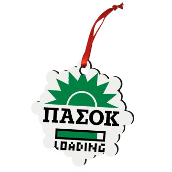 PASOK Loading, Christmas ornament snowflake wooden 7.5cm